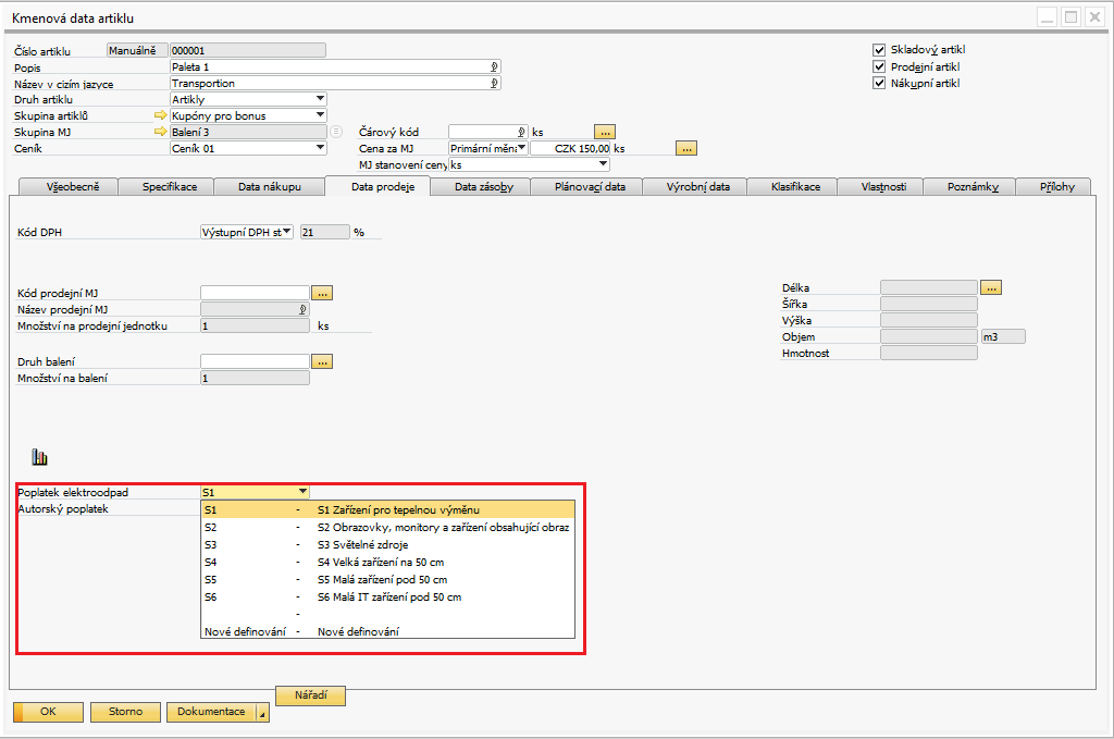 RQ1084-E3_Form1